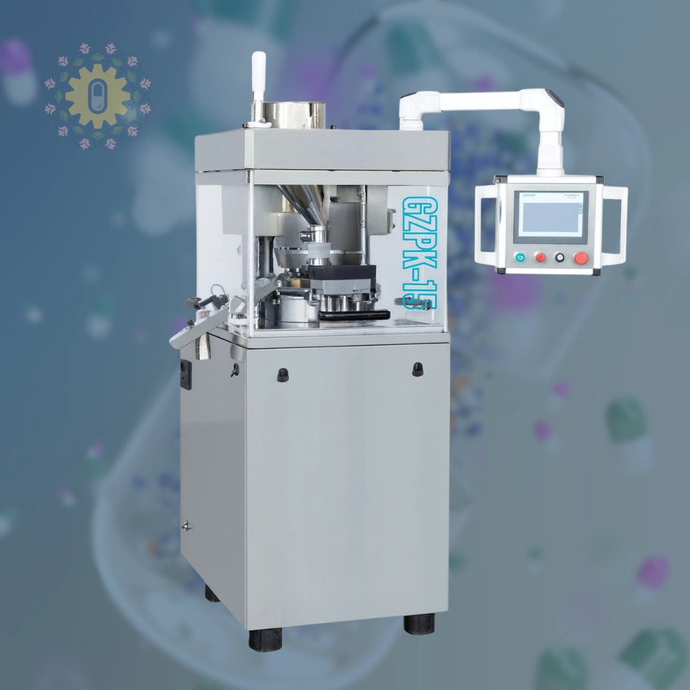 Automatic High - Speed Rotary Tablet Press GZPK-15 17